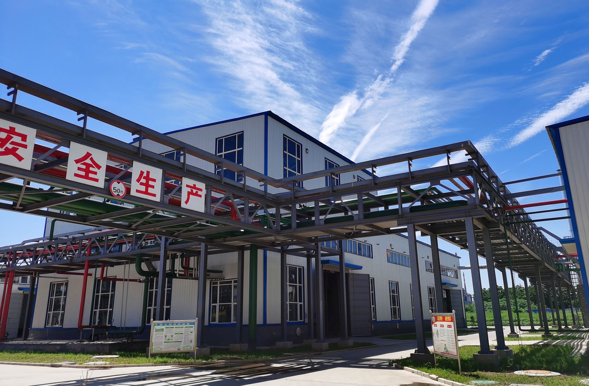 surfactants-workshop-08