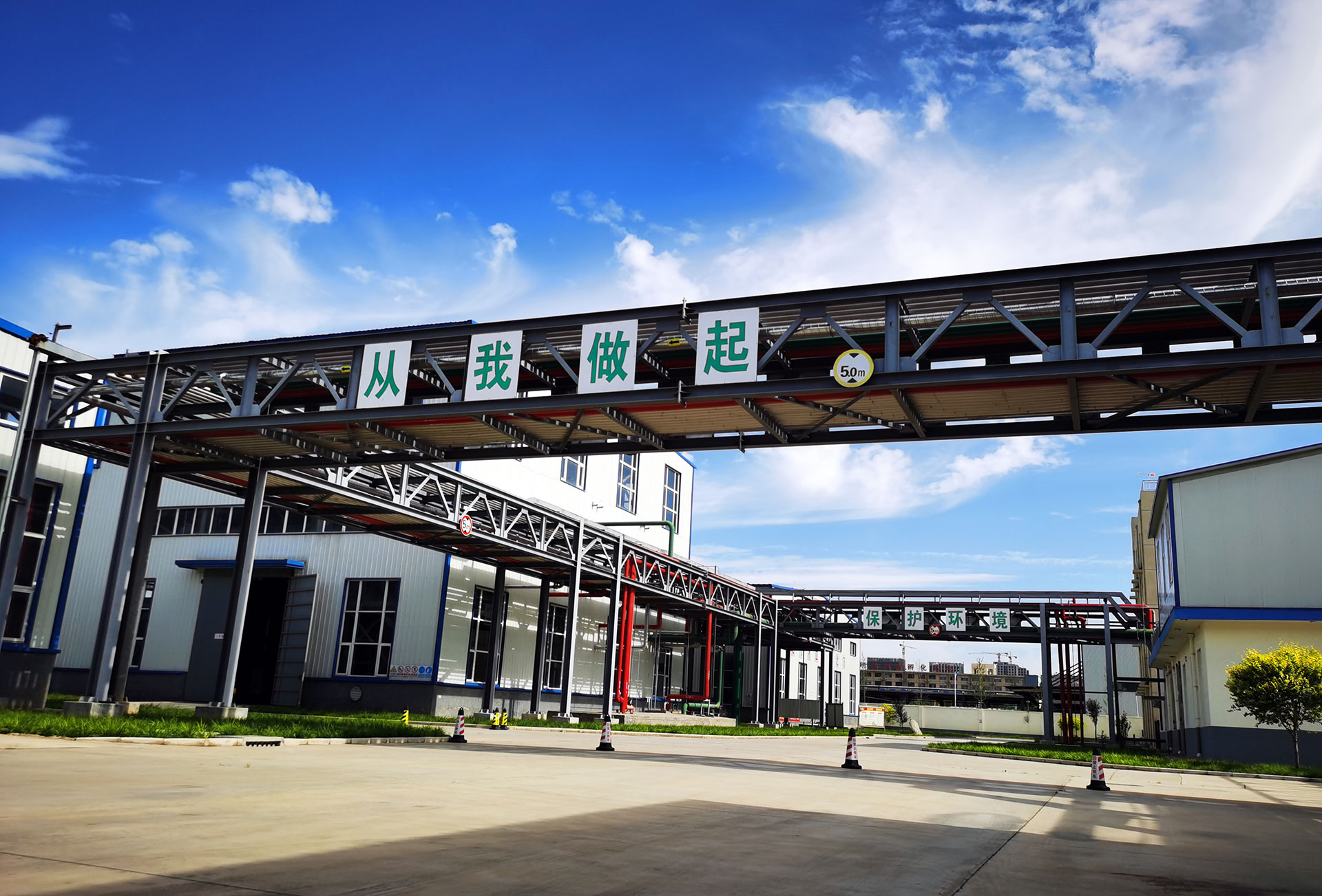 surfactants-workshop-09