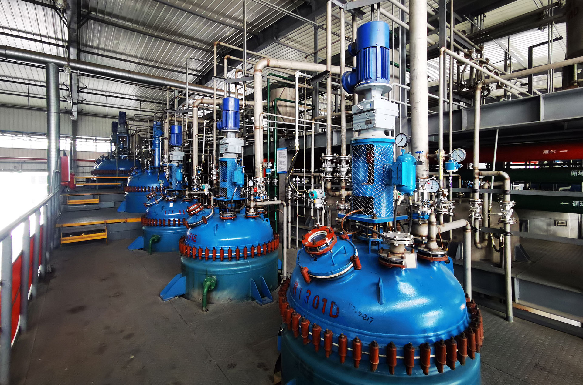 surfactants-workshop-16